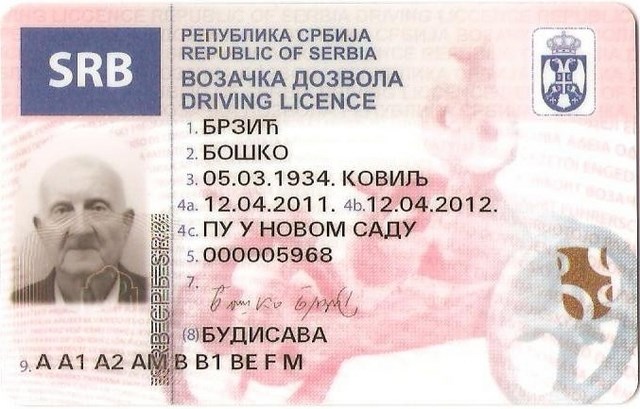 Elitemadzone Voza ka Dozvola Na Nezvani nom Pismu Elitemadzone Voza ka Dozvola Na Nezvani nom Pismu