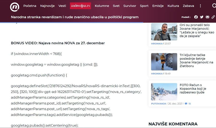 Srpski portali za upoznavanje