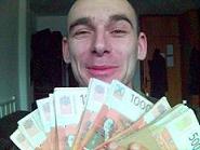 slika korisnika